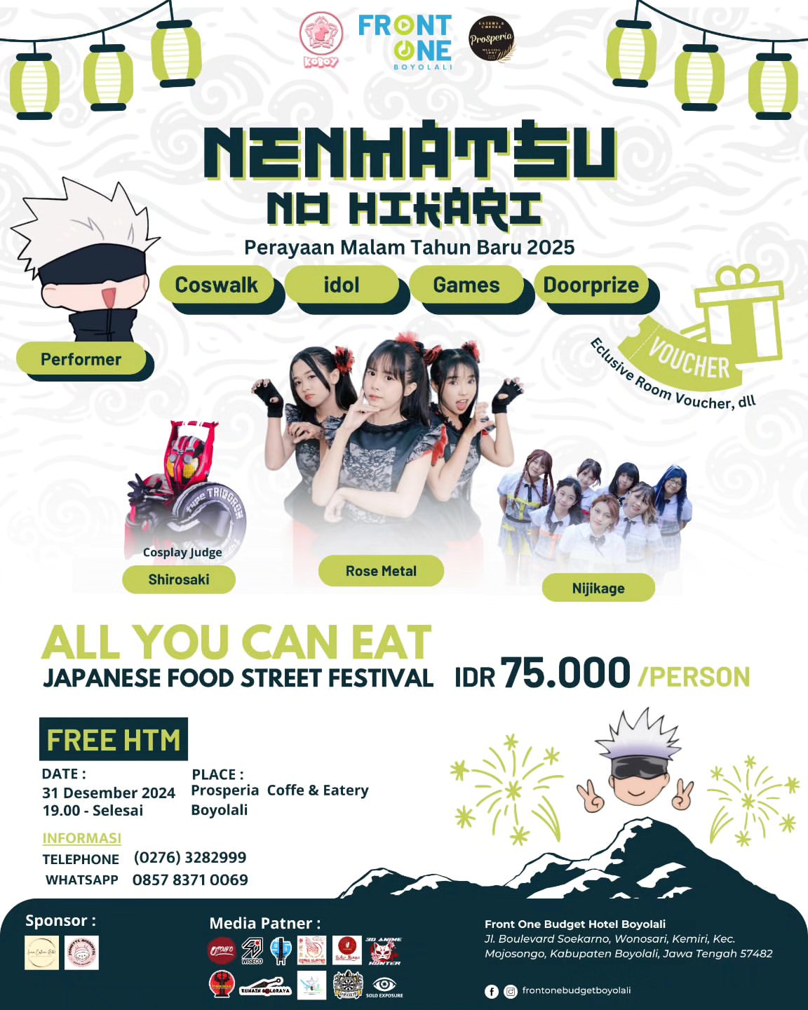 Poster Nenmatsu no Hikari